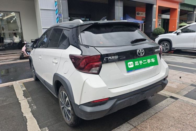Used Toyota YARiS L Zhi Xuan 2020 X-Trail X 1.5L CVT Leading Edition Rear Left 45 Deg