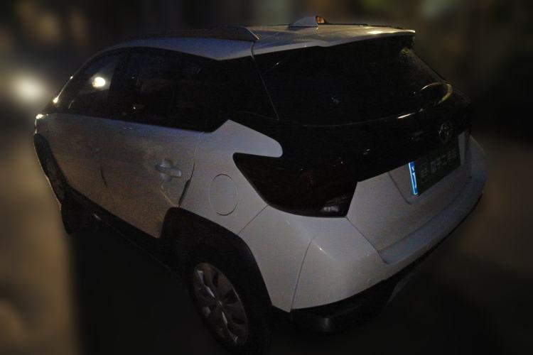 Used Toyota YARiS L Zhi Xuan 2020 X-Trail X 1.5L CVT Leading Edition Rear Left 45 Deg