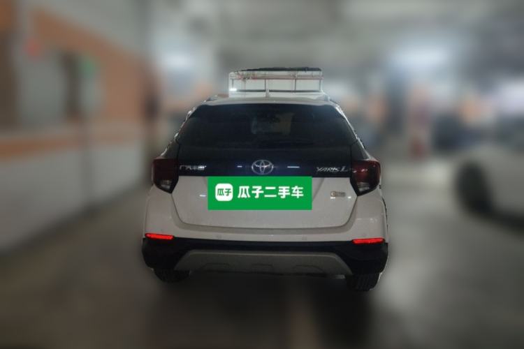 Used Toyota YARiS L Zhi Xuan 2020 X-Trail X 1.5L CVT Leading Edition Rear