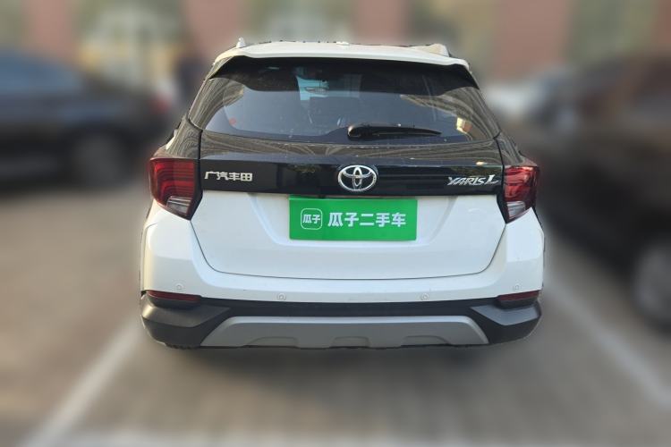 Used Toyota YARiS L Zhi Xuan 2020 X-Trail X 1.5L CVT Luxury Edition Rear