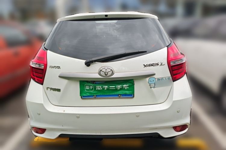 Used Toyota YARiS L Zhi Xuan 2020 1.5L CVT Leading Edition Rear