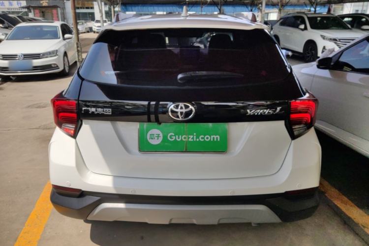Used Toyota YARiS L Zhi Xuan 2020 X-Trail X 1.5L CVT Luxury Edition Rear