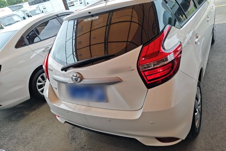 Used Toyota YARiS L Zhi Xuan 2020 1.5L CVT Leading Edition Rear