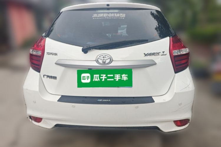 Used Toyota YARiS L Zhi Xuan 2020 1.5L CVT Leading Edition Rear