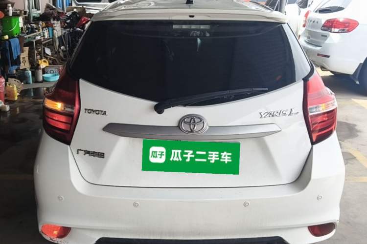 Used Toyota YARiS L Zhi Xuan 2020 1.5L CVT Leading Edition Rear