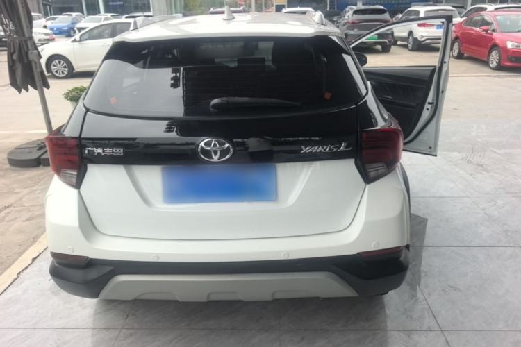 Used Toyota YARiS L Zhi Xuan 2020 X-Trail X 1.5L CVT Leading Edition Rear