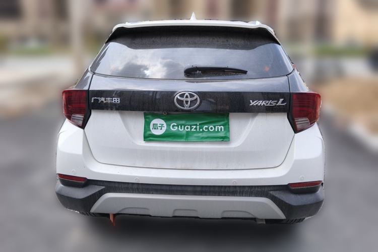 Used Toyota YARiS L Zhi Xuan 2020 X-Trail X 1.5L CVT Leading Edition Rear
