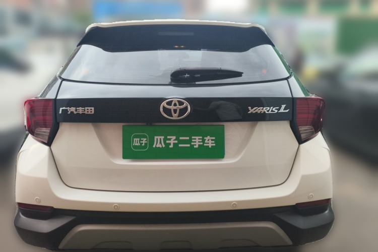 Used Toyota YARiS L Zhi Xuan 2020 X-Trail X 1.5L CVT Leading Edition Rear