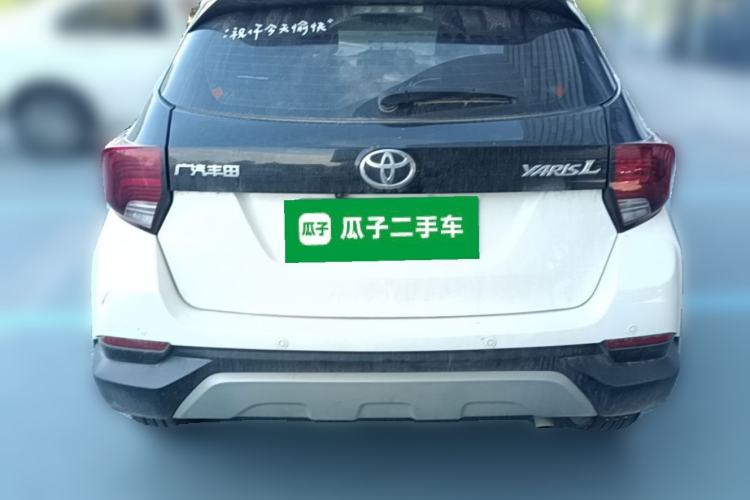 Used Toyota YARiS L Zhi Xuan 2020 X-Trail X 1.5L CVT Luxury Edition Rear