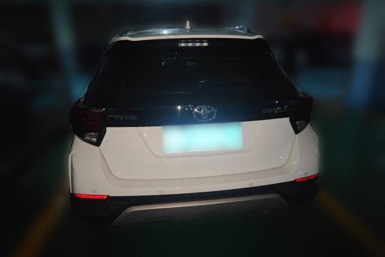 Used Toyota YARiS L Zhi Xuan 2020 X-Trail X 1.5L CVT Luxury Edition Rear