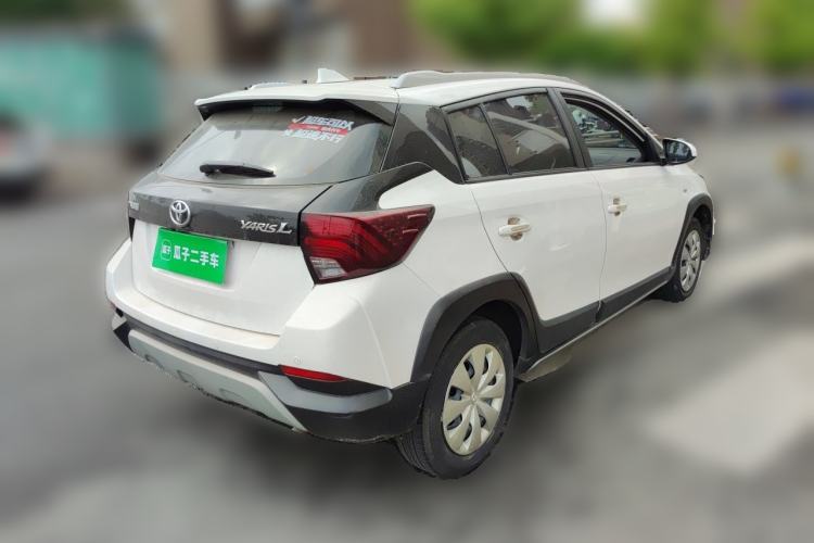 Used Toyota YARiS L Zhi Xuan 2020 X-Trail X 1.5L CVT Leading Edition Rear Right 45 Deg