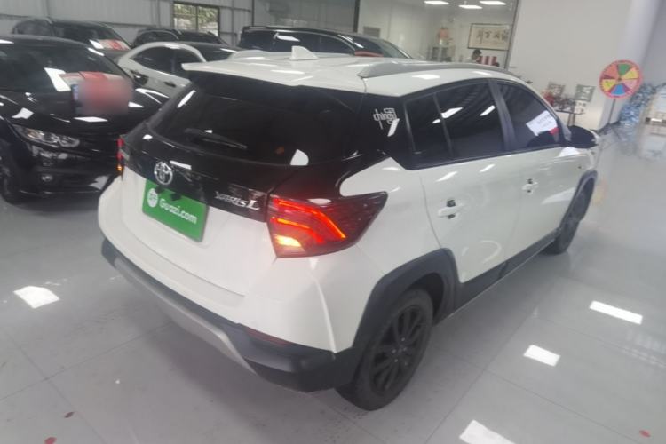 Used Toyota YARiS L Zhi Xuan 2020 X-Trail X 1.5L CVT Luxury Edition Rear Right 45 Deg