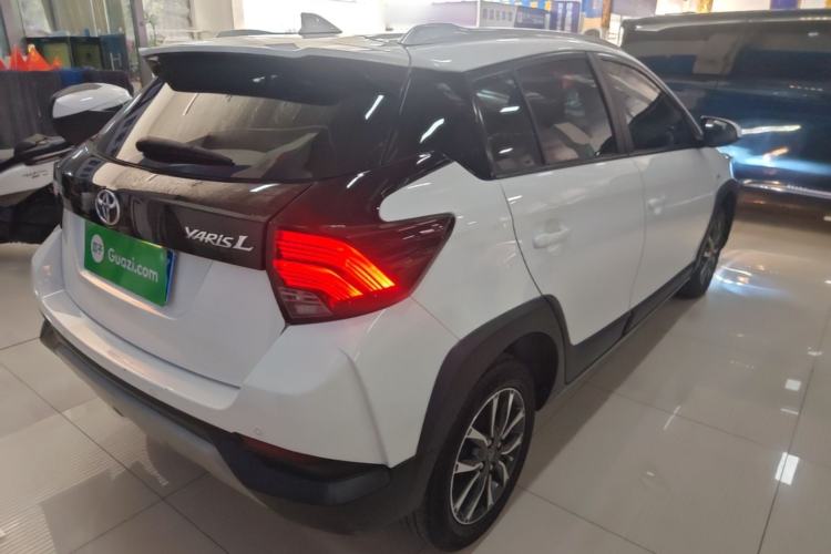 Used Toyota YARiS L Zhi Xuan 2020 X-Trail X 1.5L CVT Luxury Edition Rear Right 45 Deg