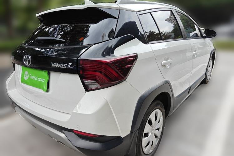 Used Toyota YARiS L Zhi Xuan 2020 X-Trail X 1.5L CVT Leading Edition Rear Right 45 Deg