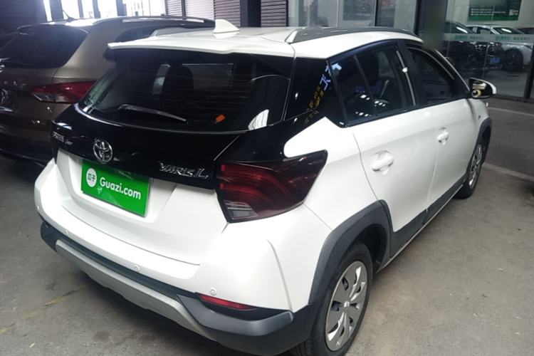 Used Toyota YARiS L Zhi Xuan 2020 X-Trail X 1.5L CVT Leading Edition Rear Right 45 Deg