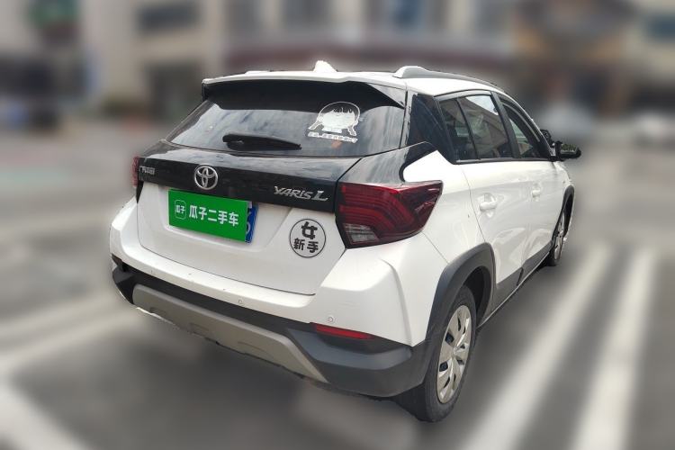 Used Toyota YARiS L Zhi Xuan 2020 X-Trail X 1.5L CVT Leading Edition Rear Right 45 Deg