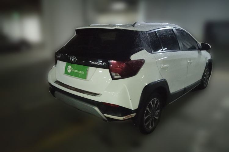 Used Toyota YARiS L Zhi Xuan 2020 X-Trail X 1.5L CVT Luxury Edition Rear Right 45 Deg