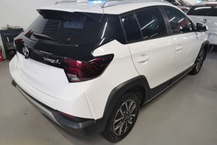 Used Toyota YARiS L Zhi Xuan 2020 X-Trail X 1.5L CVT Luxury Edition Rear Right 45 Deg