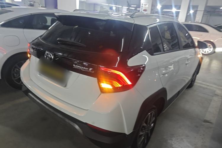 Used Toyota YARiS L Zhi Xuan 2020 X-Trail X 1.5L CVT Luxury Edition Rear Right 45 Deg