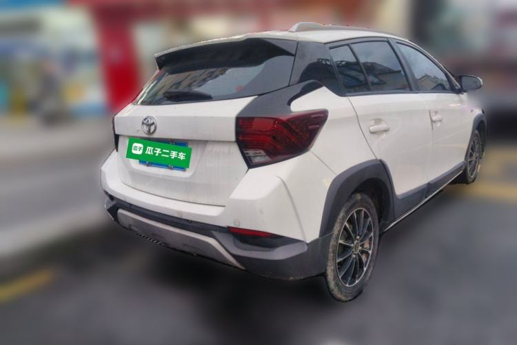 Used Toyota YARiS L Zhi Xuan 2020 X-Trail X 1.5L CVT Leading Edition Rear Right 45 Deg