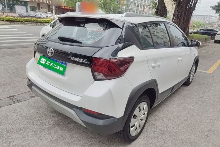 Used Toyota YARiS L Zhi Xuan 2020 X-Trail X 1.5L CVT Leading Edition Rear Right 45 Deg