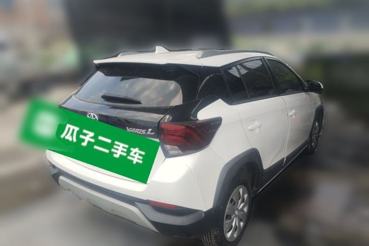 Used Toyota YARiS L Zhi Xuan 2020 X-Trail X 1.5L CVT Leading Edition Rear Right 45 Deg