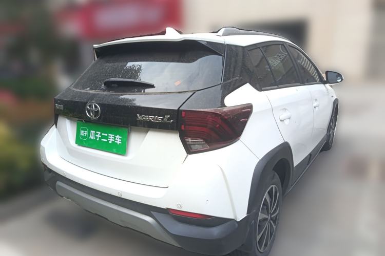 Used Toyota YARiS L Zhi Xuan 2020 X-Trail X 1.5L CVT Luxury Edition Rear Right 45 Deg