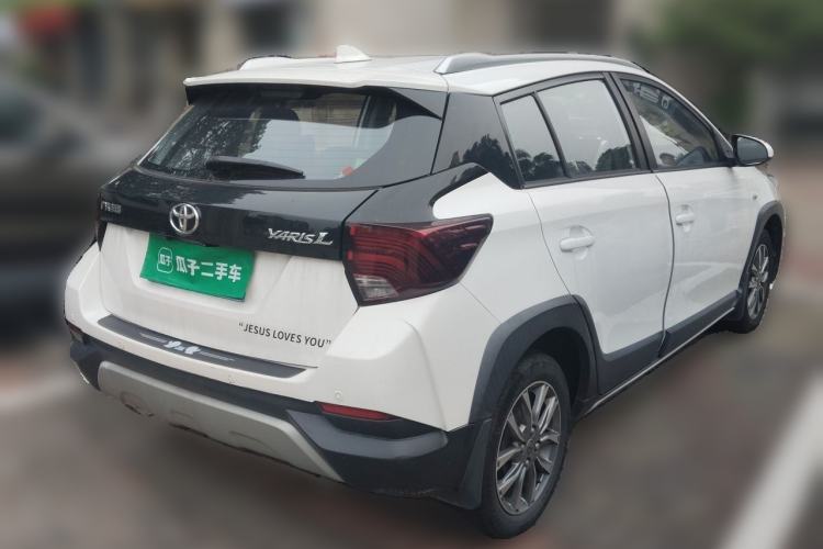 Used Toyota YARiS L Zhi Xuan 2020 X-Trail X 1.5L CVT Leading Edition Rear Right 45 Deg