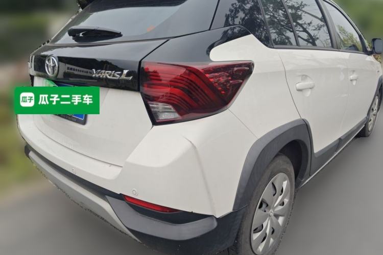 Used Toyota YARiS L Zhi Xuan 2020 X-Trail X 1.5L CVT Leading Edition Rear Right 45 Deg