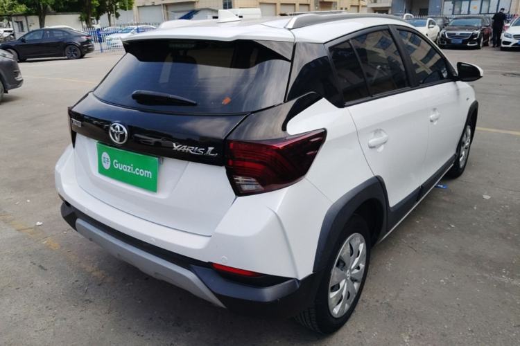 Used Toyota YARiS L Zhi Xuan 2020 X-Trail X 1.5L CVT Leading Edition Rear Right 45 Deg