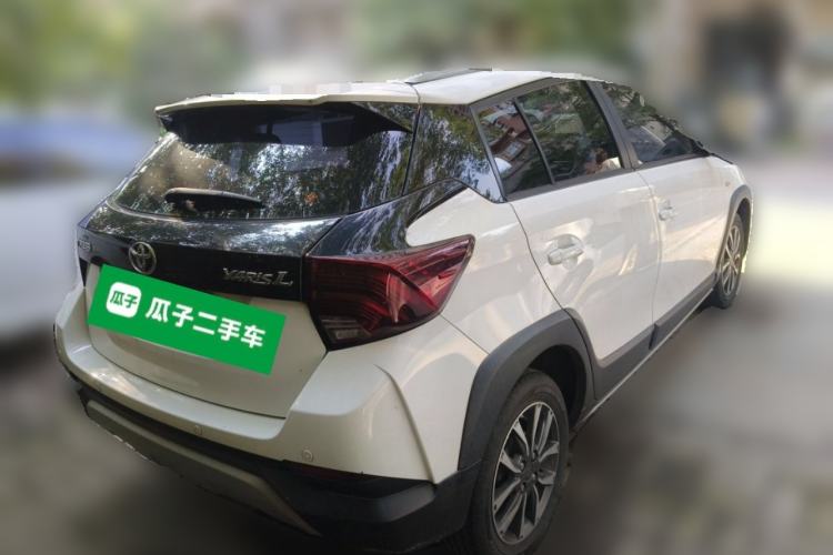 Used Toyota YARiS L Zhi Xuan 2020 X-Trail X 1.5L CVT Luxury Edition Rear Right 45 Deg