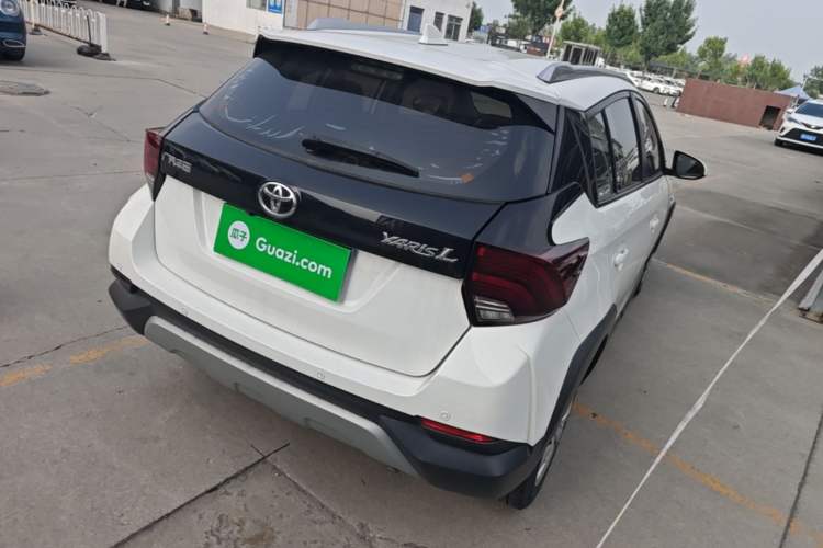 Used Toyota YARiS L Zhi Xuan 2020 X-Trail X 1.5L CVT Leading Edition Rear Right 45 Deg