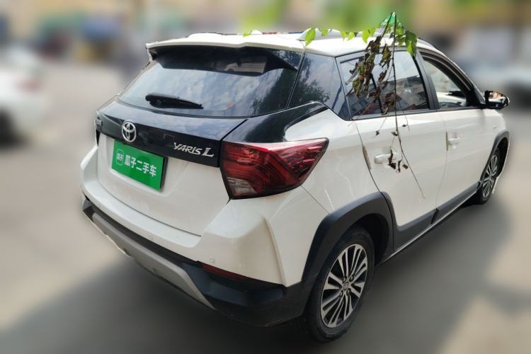 Used Toyota YARiS L Zhi Xuan 2020 X-Trail X 1.5L CVT Leading Edition Rear Right 45 Deg