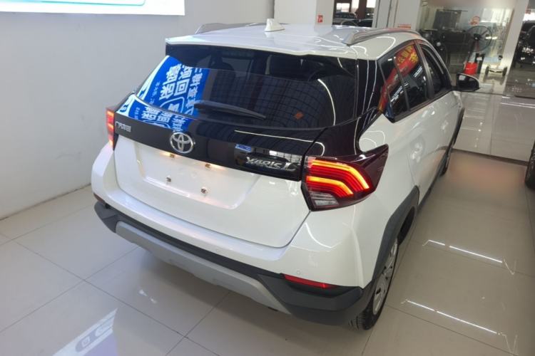 Used Toyota YARiS L Zhi Xuan 2020 X-Trail X 1.5L CVT Leading Edition Rear Right 45 Deg