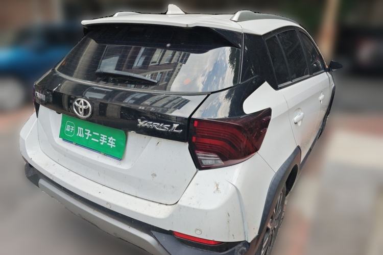 Used Toyota YARiS L Zhi Xuan 2020 X-Trail X 1.5L CVT Prestige Edition Rear Right 45 Deg