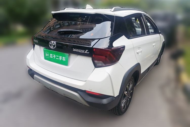 Used Toyota YARiS L Zhi Xuan 2020 X-Trail X 1.5L CVT Luxury Edition Rear Right 45 Deg