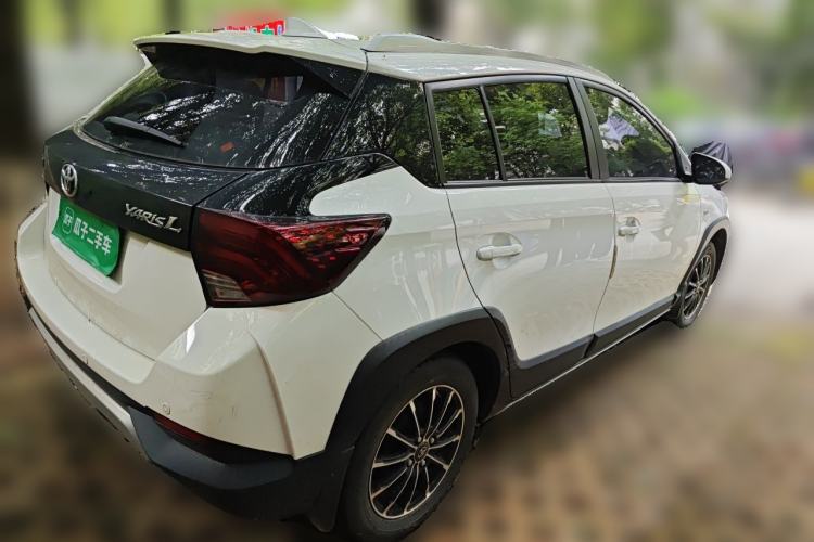 Used Toyota YARiS L Zhi Xuan 2020 X-Trail X 1.5L CVT Leading Edition Rear Right 45 Deg
