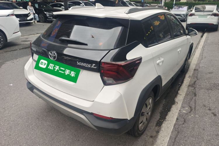 Used Toyota YARiS L Zhi Xuan 2020 X-Trail X 1.5L CVT Leading Edition Rear Right 45 Deg