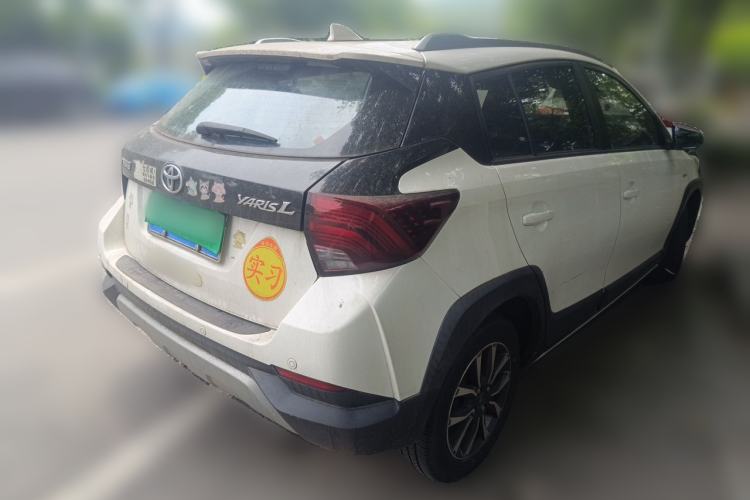 Used Toyota YARiS L Zhi Xuan 2020 X-Trail X 1.5L CVT Luxury Edition Rear Right 45 Deg