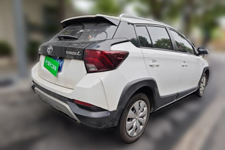 Used Toyota YARiS L Zhi Xuan 2020 X-Trail X 1.5L CVT Leading Edition Rear Right 45 Deg
