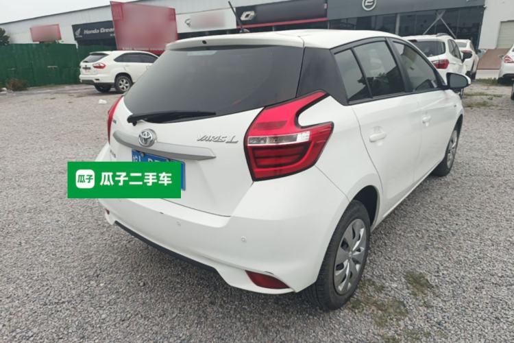 Used Toyota YARiS L Zhi Xuan 2020 1.5L CVT Leading Edition Rear Right 45 Deg