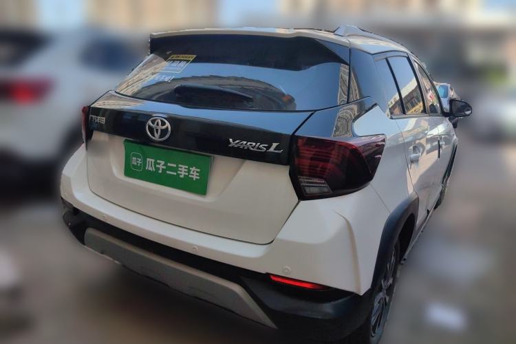 Used Toyota YARiS L Zhi Xuan 2020 X-Trail X 1.5L CVT Luxury Edition Rear Right 45 Deg