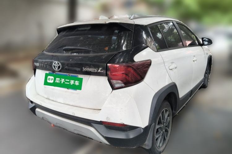 Used Toyota YARiS L Zhi Xuan 2020 X-Trail X 1.5L CVT Luxury Edition Rear Right 45 Deg