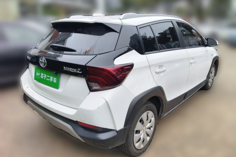 Used Toyota YARiS L Zhi Xuan 2020 X-Trail X 1.5L CVT Leading Edition Rear Right 45 Deg