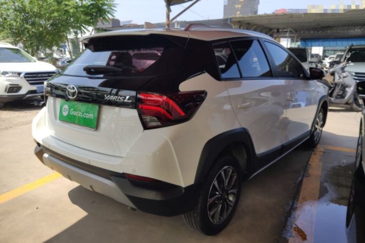 Used Toyota YARiS L Zhi Xuan 2020 X-Trail X 1.5L CVT Luxury Edition Rear Right 45 Deg