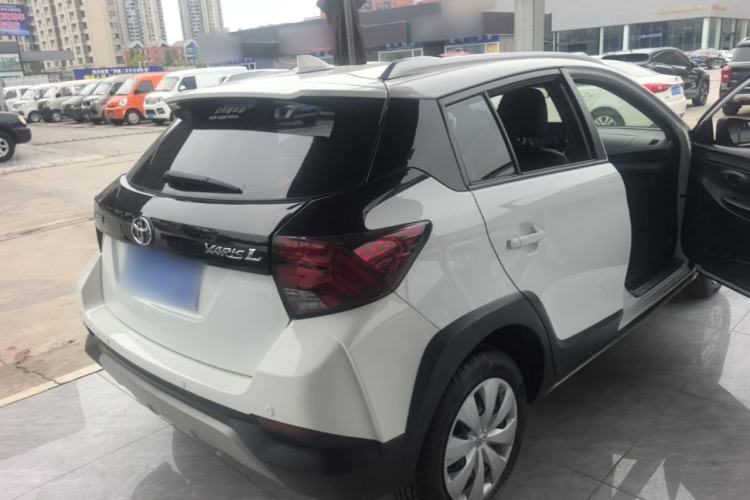 Used Toyota YARiS L Zhi Xuan 2020 X-Trail X 1.5L CVT Leading Edition Rear Right 45 Deg
