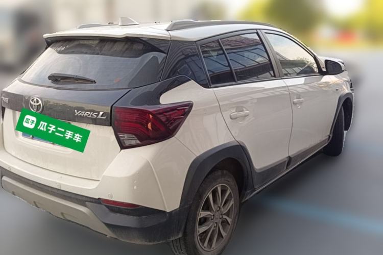 Used Toyota YARiS L Zhi Xuan 2020 X-Trail X 1.5L CVT Luxury Edition Rear Right 45 Deg