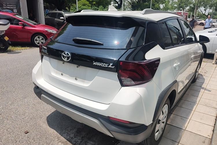 Used Toyota YARiS L Zhi Xuan 2020 X-Trail X 1.5L CVT Leading Edition Rear Right 45 Deg