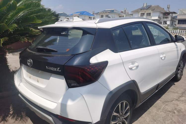 Used Toyota YARiS L Zhi Xuan 2020 X-Trail X 1.5L CVT Luxury Edition Rear Right 45 Deg