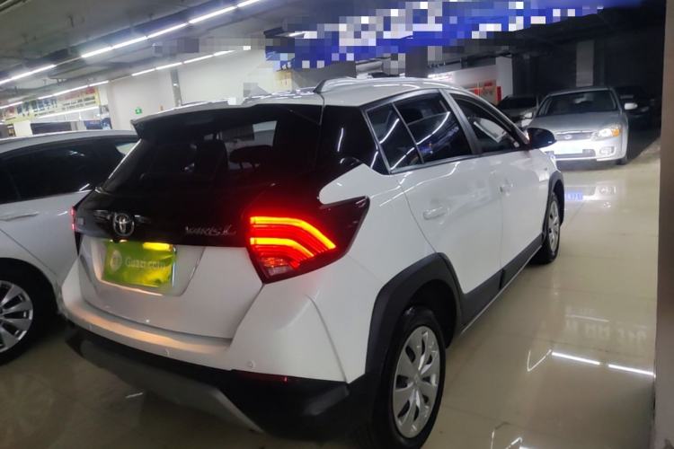 Used Toyota YARiS L Zhi Xuan 2020 X-Trail X 1.5L CVT Leading Edition Rear Right 45 Deg